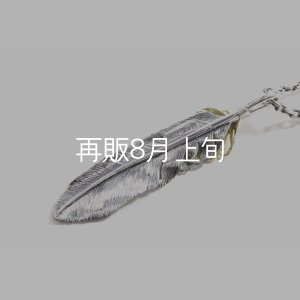画像4:  千年フェザー (LL2_K18YGハートフェザー) ペンダント『チェーン50cm』 
