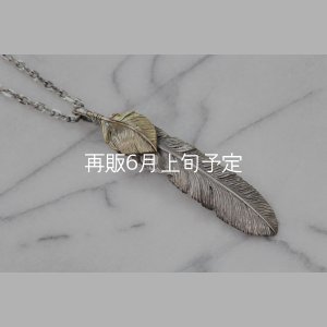 画像3: 千年フェザー (XL2_K18YGハートフェザー) ペンダント『チェーン50cm』 