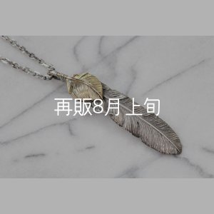 画像3: 千年フェザー (XL2_K18YGハートフェザー) ペンダント『チェーン50cm』 