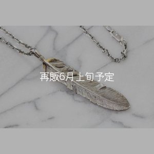 画像4: 千年フェザー (XL2_K18YGハートフェザー) ペンダント『チェーン50cm』 