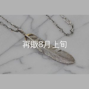 画像4: 千年フェザー (XL2_K18YGハートフェザー) ペンダント『チェーン50cm』 