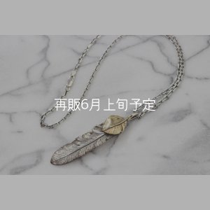 画像5: 千年フェザー (XL2_K18YGハートフェザー) ペンダント『チェーン50cm』 