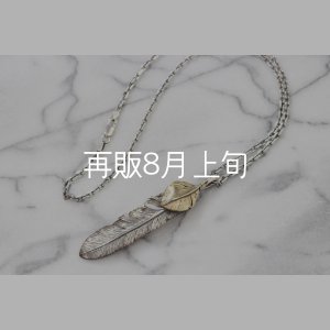 画像5: 千年フェザー (XL2_K18YGハートフェザー) ペンダント『チェーン50cm』 
