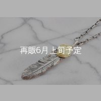 千年フェザー (XL2_K18YGハートフェザー) ペンダント『チェーン50cm』 