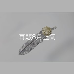画像3: 千年フェザー(L1)  K18YG-SUNコンチョ 