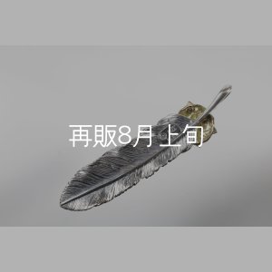 画像4: 千年フェザー(L1)  K18YG-SUNコンチョ 