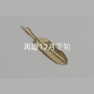 画像4: 千年フェザー(MM2)  K18YG 