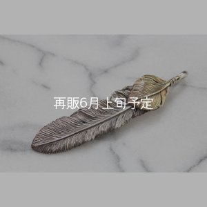 画像3: 千年フェザー(XL2)  K18YGハートフェザー 
