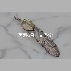 画像2: 千年フェザー(XL2)  K18YGハートフェザー 