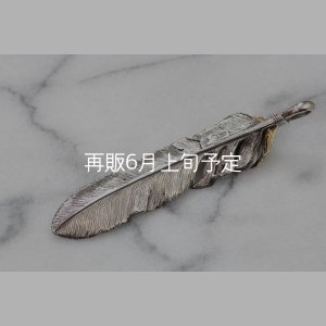 画像4: 千年フェザー(XL2)  K18YGハートフェザー 