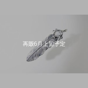 画像3: 千年フェザー(L1)  マグネサイト 