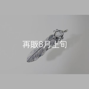 画像3: 千年フェザー(L1)  マグネサイト 