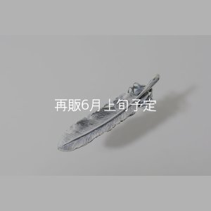 画像4: 千年フェザー(L1)  マグネサイト 