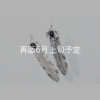 千年フェザー(L1)  オニキス 