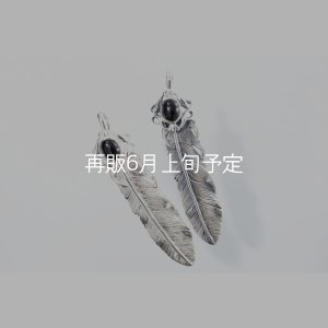 画像1: 千年フェザー(L1)  オニキス 