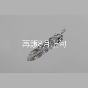 画像4: 千年フェザー(L1)  オニキス 