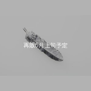 画像2: 千年フェザー(L1)  SUNコンチョ 