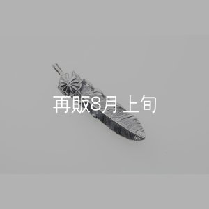 画像2: 千年フェザー(L1)  SUNコンチョ 