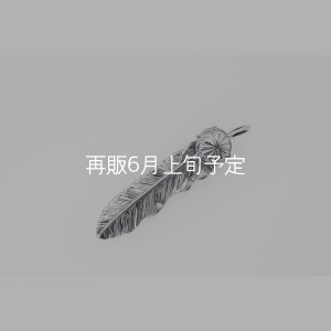 画像3: 千年フェザー(L1)  SUNコンチョ 