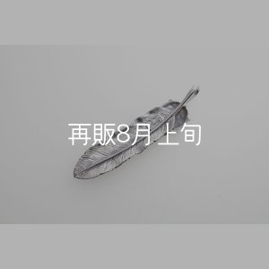 画像4: 千年フェザー(L1)  SUNコンチョ 