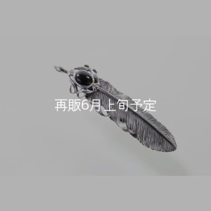 画像3: 千年フェザー(L2)  オニキス 