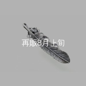 画像4: 千年フェザー(L2)  オニキス 