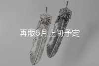 千年フェザー(L2)  SUNコンチョ 