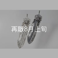 千年フェザー(L2)  SUNコンチョ 