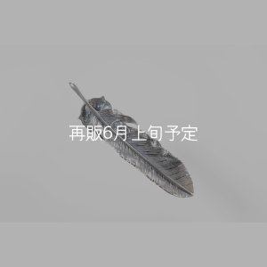 画像3: 千年フェザー(L2)  SUNコンチョ 