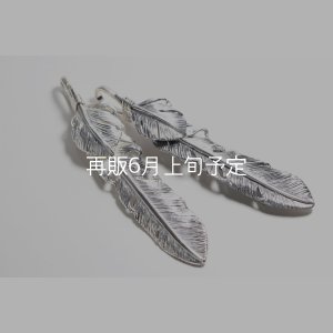 画像1: 千年フェザー(LL1)  ハートフェザー 