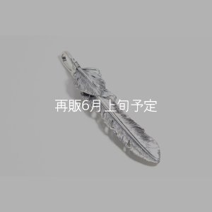 画像2: 千年フェザー(LL1)  ハートフェザー 