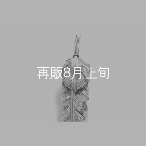 画像4: 千年フェザー(LL1)  ハートフェザー 