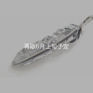 画像5: 千年フェザー(LL1)  ハートフェザー 