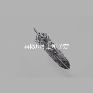 画像5: 千年フェザー(M2)  オニキス 