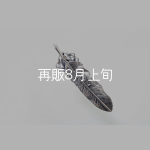 画像5: 千年フェザー(M2)  オニキス 