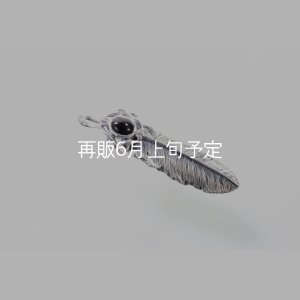 画像4: 千年フェザー(M2)  オニキス 