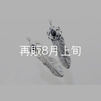 千年フェザー(MM1)  オニキス 