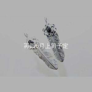 画像1: 千年フェザー(MM1)  オニキス 