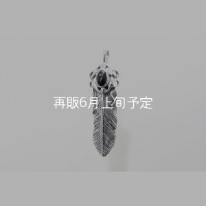 画像3: 千年フェザー(MM1)  オニキス 