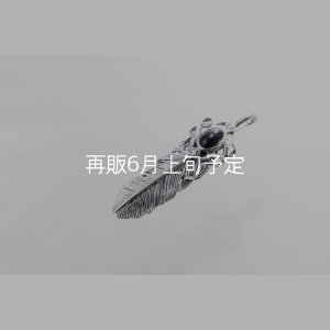 画像4: 千年フェザー(MM1)  オニキス 