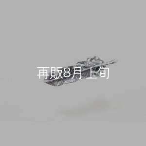 画像5: 千年フェザー(MM1)  オニキス 