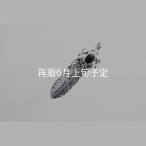 画像3: 千年フェザー(MM2)  オニキス 