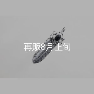画像3: 千年フェザー(MM2)  オニキス 