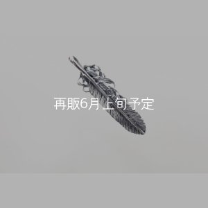 画像5: 千年フェザー(MM2)  オニキス 