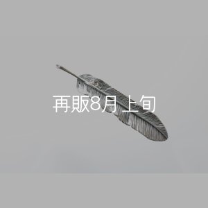 画像4: 千年フェザー(XL1) 