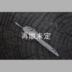 画像2: 風切羽(L) 