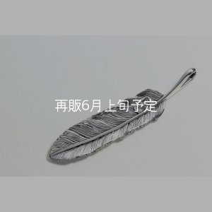 画像4: 千年フェザー(L1) 