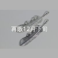 千年フェザー(L2) 