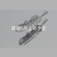 千年フェザー(L2) 