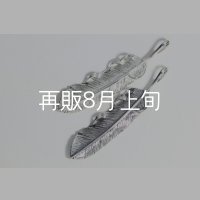 千年フェザー(L2) 